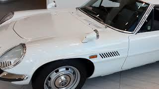 Mazda Cosmo 110S | Mazda's first sports car