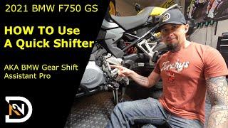 HOW TO use a Quick Shifter? Motorcycle Quick Shifters Explained for BMW F750GS and all other brands.