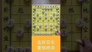 彪哥讲棋：降龙十八掌亢龙有悔 飞龙在天 见龙在田