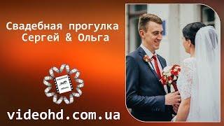 Житомир видеосъемка / Cвадьба Житомир видео / Видеооператор Житомир / Свадебная видеосъёмка Житомир