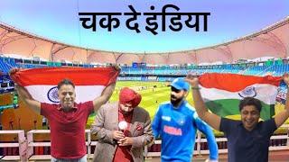 India’s Big Match | Champions Trophy in Dubai | Burj Khalifa World’s Tallest