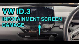 VW ID.3 Infotainment Screen - Replacement