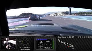Paul Ricard Onboard (Le Castellet, France) Blancpain GT Test Day -- Mercedes AMG GT3