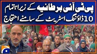 PTI UK Protest in front of 10 Downing Street | Murtaza Ali Shah