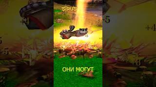 ЖECTЬ! Blizzard обещали новую раса Панд в Warcraft 3 #warcraft #reforged #2kxaoc