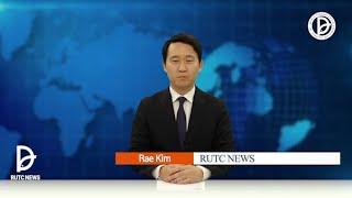 [ENG] 2025.05.18 RUTC NEWS