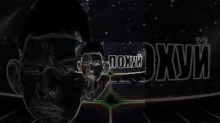 SSaSke Нарезки x iiRN x DDAti x rew1nder - КАКАЯ РАЗНИЦА x Pixel Pig (Mashup) #shorts