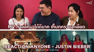 THAILAND REACTION | Justin Bieber - Anyone [ เจนจี้ รีแอค Feat. ใบตอง MUT & พี่ทีน่า ]