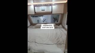 카이트카라반 캠핑박람회때 인기 많았던 카이트460 모델을 소개합니다 #카이트대구점 #카이트카라반 #국산카라반 #통창카라반 #카이트460 #AS맛집