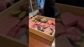 【中目黒】リーズナブルで普段使いにおすすめ！元精肉店が営む老舗の焼肉店！肉箱に入った和牛一通りコースは様々な部位が楽しめて美味「びーふてい 中目黒」