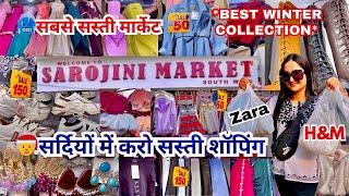 Sarojini Market Winter Collection With Shop no.2024|Branded Clothes,Boots & Shops IThat Pinkish Girl