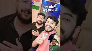 Criteria Me Fit Hum Bani | Pankaj Gupta| criteria me fit song | hamra criteria mefit swati mishra