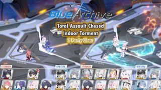 Blue Archive Global - Total Assault Chesed Indoor Torment