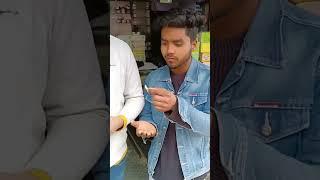 Kamine dost || S2A Hub|| #shorts #viral #trendingshorts #india