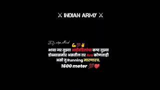 Indian Army status video @pratik S we Proud our indian army