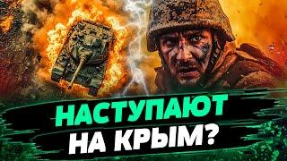  ОБОСТРЕНИЕ НА ФРОНТЕ! СЕЙЧАС! Решается СУДЬБА УКРАИНЫ! — Грабский