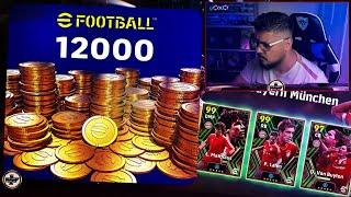 باز کردن و تراز کردن بسته eFootball 2024