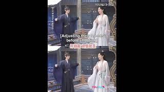 ENGSUB【BTS】成毅一句”deidei“ 杨紫秒破功，笑到停不下来 | 沉香如屑 Immortal Samsara | 杨紫/成毅 | 优酷宠爱剧场 YOUKU ROMANCE  #Shorts