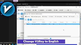 How to Change V2RayN Language to English