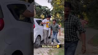 Comedy video Nupur//funny video Assamese//#funny #nupurborahcomedy