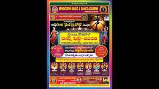 SPHOORTHI MUSIC & DANCE ACADEMY ll ALL THE BEST ARTS ACADEMY l ప్రపంచ నృత్య దినోత్సవం ll Live