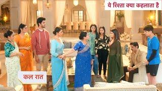 Yeh Rishta Kya Kehlata Hai Today Episode NEW PROMO | 20th November 2024 |