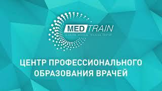 Бесплатный вебинар: «Новые критерии верификации хронической сердечной недостаточности»