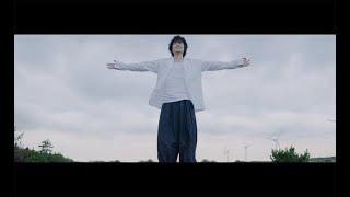 Fujii Kaze - Kaerou (Official Video)