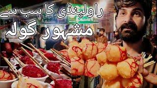 Rawalpindi Ka Famous Gola || Bani Ka Gola || Making Of Gola || Foodnama