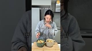 팝콘 실험