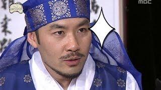 Infinite Challenge, New Year's Day Quiz #20, 설 선물 장만 퀴즈 20130202