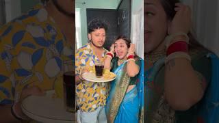 Dhokebaaz Pati  #shorts #trending #trendingshorts #viral