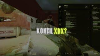 Это Конец HVH? | Кряк GAMESENSE.PUB, Counter-Strike 2, Кряк Legendware.pw, Закрытие AIRFLOW.SU