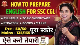 ENGLISH STRATEGY 2024  | How To Score Full Marks | @NeetuSinghEnglish #ssc#ssccgl#strategy