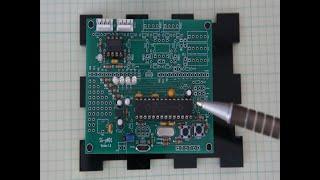 A look at the SG-µMD1 laser interferometer measurement unit.