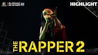 คู่ชีวิต | J JAZZSPER  | PLAYOFF | THE RAPPER 2