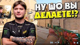 S1MPLE ПЫТАЕТСЯ НАУЧИТЬ РАБОТЯГ ИГРАТЬ В CS2! СИМПЛ ТИЛЬТУЕТ ИЗ-ЗА ИГРЫ СВОИХ ТИММЕЙТОВ!!