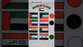 All Muslim Flag in Red Black White and Green ️    #shorts #palestine