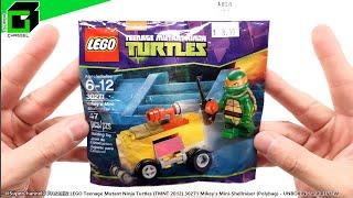 Mikey's Mini-Shellraiser 30271 (LEGO TMNT 2012) UNBOXING and REVIEW Teenage Mutant Ninja Turtles