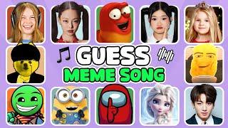 Guess Meme Song & Who's Singing?|Lay Lay, King Ferran, MrBeast, JungKook, Salish Matter, Gegagedi