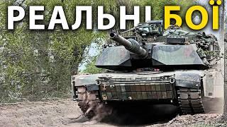 НАСТУП НА КУРСЬК: Цього не скажуть по телевізору! Який Реальний Досвід Боїв? Та Які Будуть Наслідки?