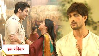 Maati Se Bandhi Dor New Promo: 1st October 2024 |