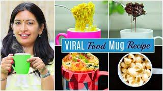 4 VIRAL MUG Food Recipes in 2 Minutes | CookWithNisha