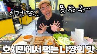 이 집은 세번째 촬영입니다.. 꼭 가보세요~
