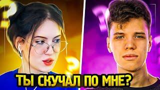 Крисвейв подкатывает к Аункеру / Крис и Аункер играют в Кс го / Chr1swave Rofls