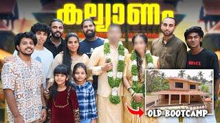 അങ്ങനെ വീണ്ടും ഒരു കല്യാണം  Old Bootcamp Visit ചെയ്തു  We Talks