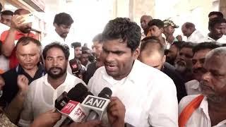 Tamil Nadu BJP president K Annamalai on Kallakurichi Hooch Tragedy