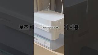 어디서나 원하는 위치에 미니 가습기 추천, 몬스터 제습기
