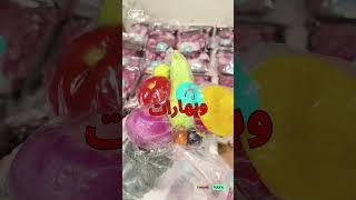 أفضل بوكس شامل للعزائم والضيافة لا يفوتكم + هدايا مختلفه !