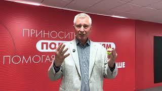 Бизнес-экскурсии как драйвер роста!